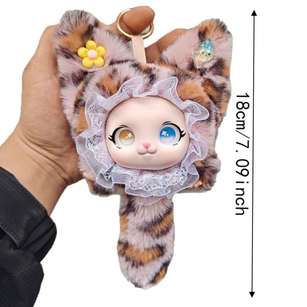 Plush Material Lace Leopard Print Cat Plush Keychain Vinyl Face Doll Pendant Boys and Girls
