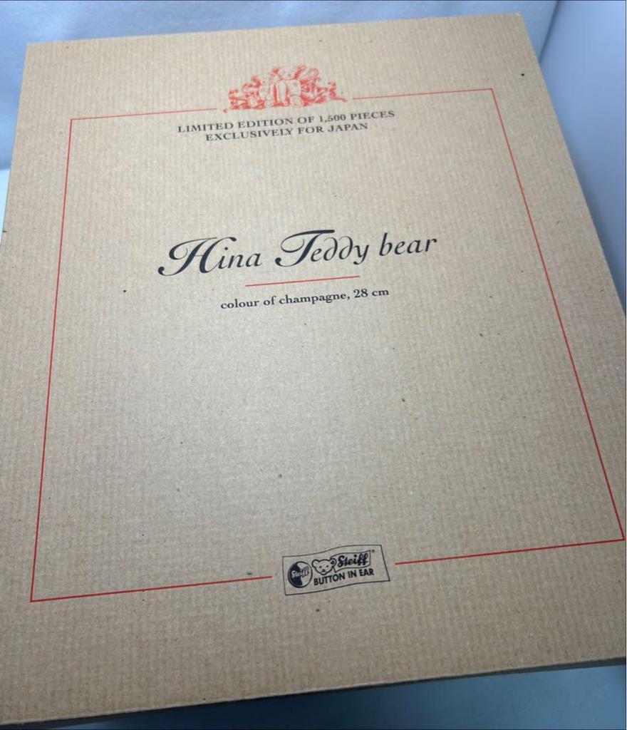 [USED] Steiff HINA Teddy Bear with Battledore