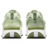 Nike Air Max Dawn Damskie Jasna Kość Miodowy Melon FB1876-031