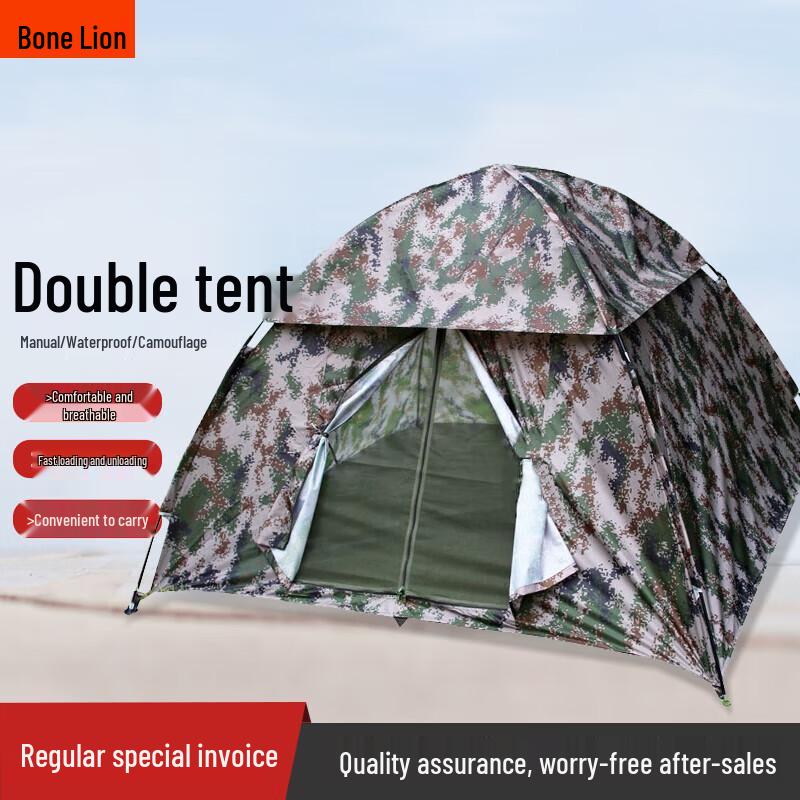 

Guzishi Outdoor All-Season Cotton Camping Tent