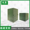 Jixiong Outdoor Obstacle Course & Fitness Training Equipment