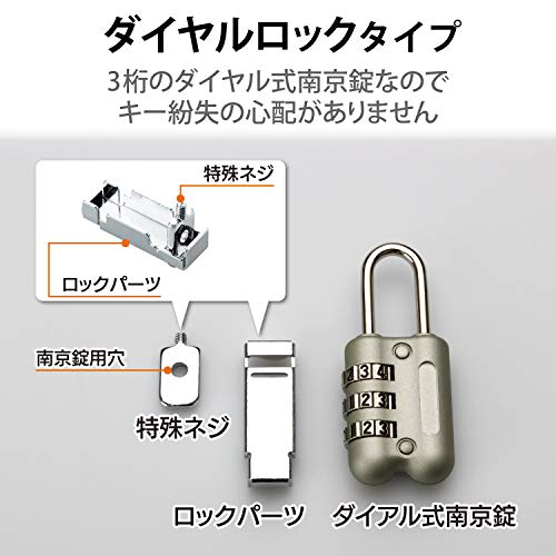 Elecom Security Wire Connector Mounting Padlock Dial Type 3 Digit ESL-12