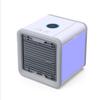 First Gen Mini Air Cooler – Portable USB Fan & Household Air Conditioner