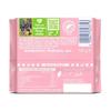 Ritter Sport Strawberry Yogurt Chocolate 100g