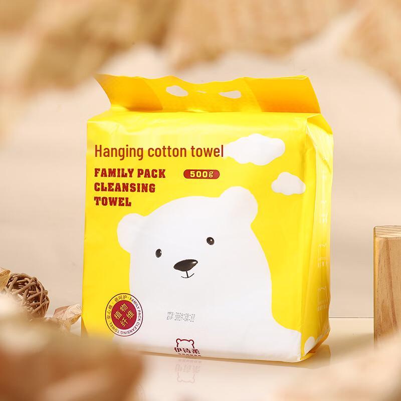 MDNG Hanging Disposable Facial Cleansing Towels