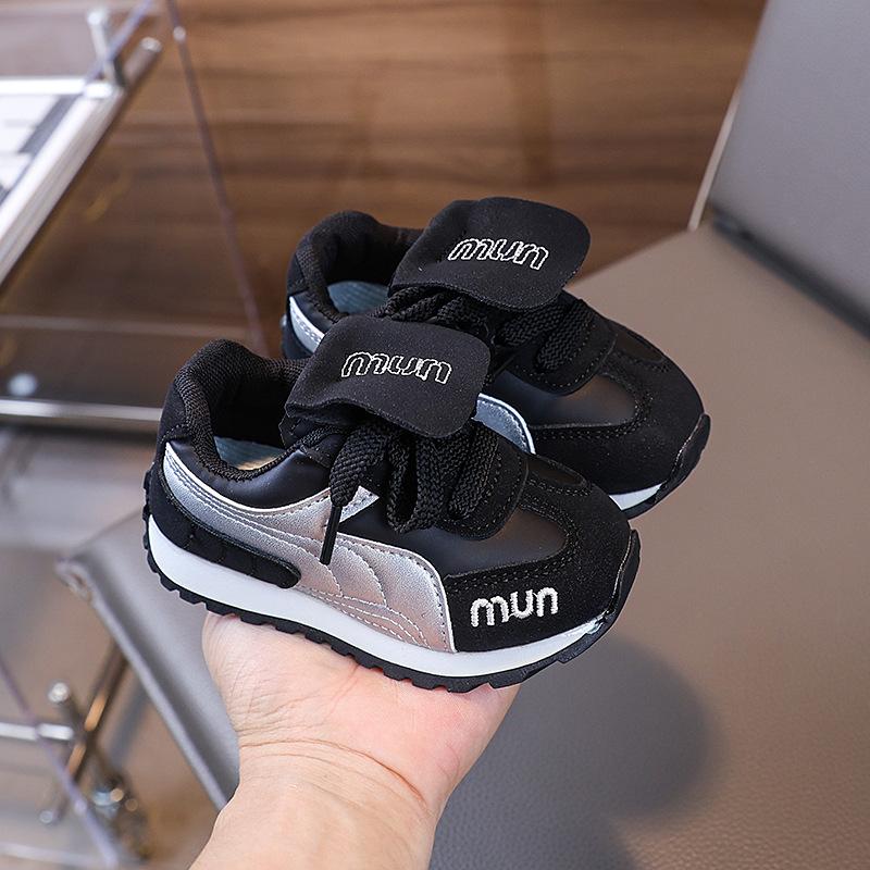 3-6 Years Old Children's Sports Shoes Leather Flip-up Children's German Training Shoes Girls' Non-slip Forrest Gump Shoes