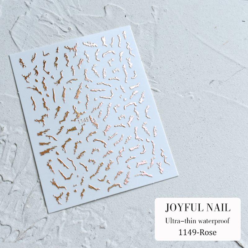 2023 Rose Gold 3D Nail Art Stickers - Self-Adhesive Throwing Ball Pattern Decals
