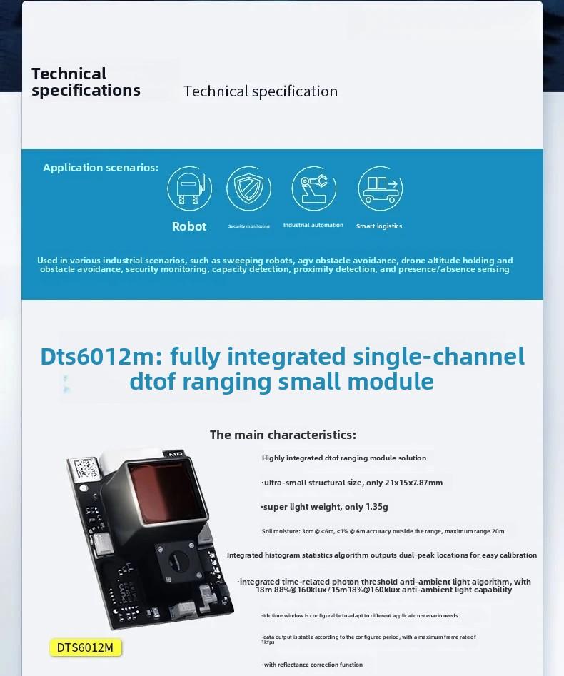 20m dToF Laser Ranging Module Small Size High Integration Infrared Centimeter Precision Industrial Laser