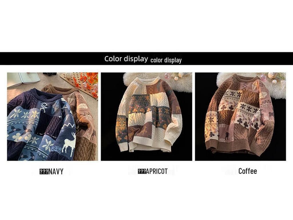 Men's Retro Patchwork Knit Sweater: Warm, Thick, Stylish, and Loose-Fit Winter Jacket