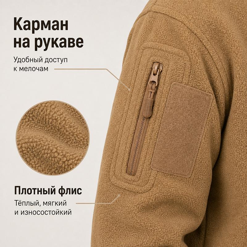 Men's Jackets - Men's Hunting Fleece Jacket Hiking Hunting Outdoor Fleece Tactical Jacket Winter Warm Full Zip Military Hoodies Multi-Pockets