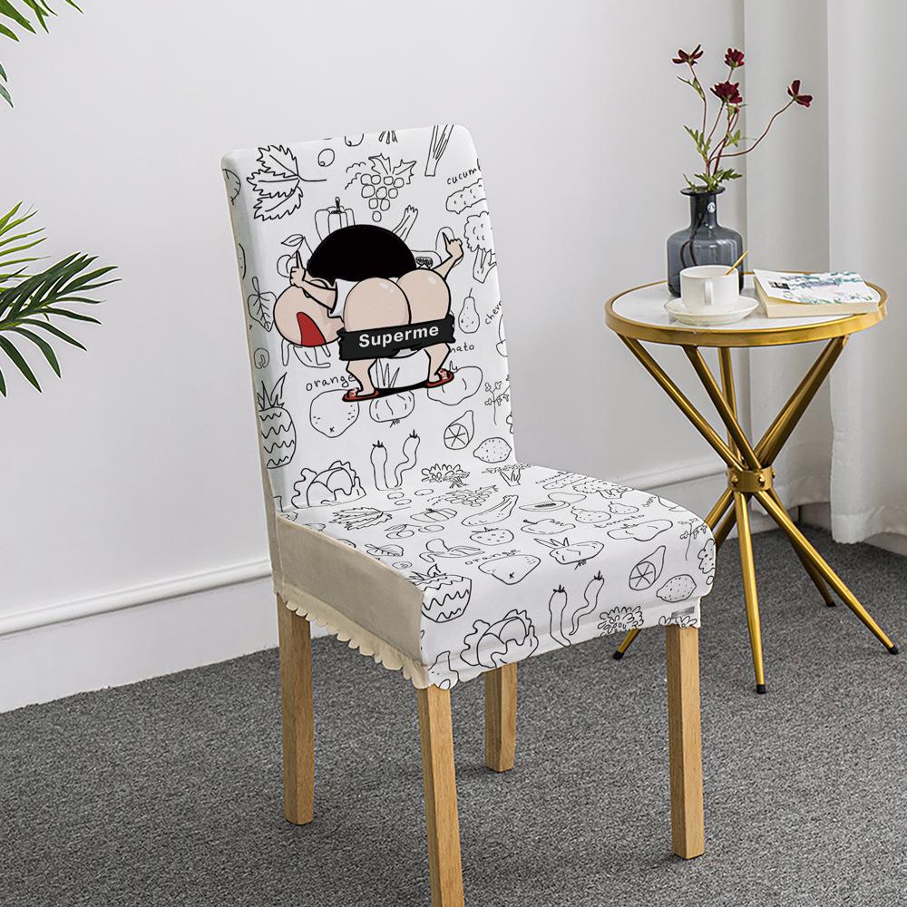 

Cute Japanese Chair Set Dining Table Chair Cover Household Seat Cover Chair Cushion Cover Elastic Full-inclusive Thickened Four Seasons Universal 45*38*38cm