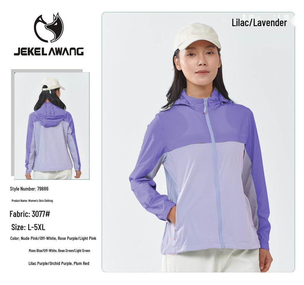 Ice Silk Anti-UV Sun Protection Jacket for Men & Women – Cool, Breathable, Lightweight Outdoor Wear