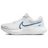 New ZoomX Invincible Run Flyknit 2 White University Blue DH5425-100