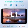 Android 15 Tablet with TF Card Widevine Thin and Lightweight IPS Japanese Instruction Manual Included 8-inch Wi-Fi 12GB+64GB+2TB Expansion, L1+GMS