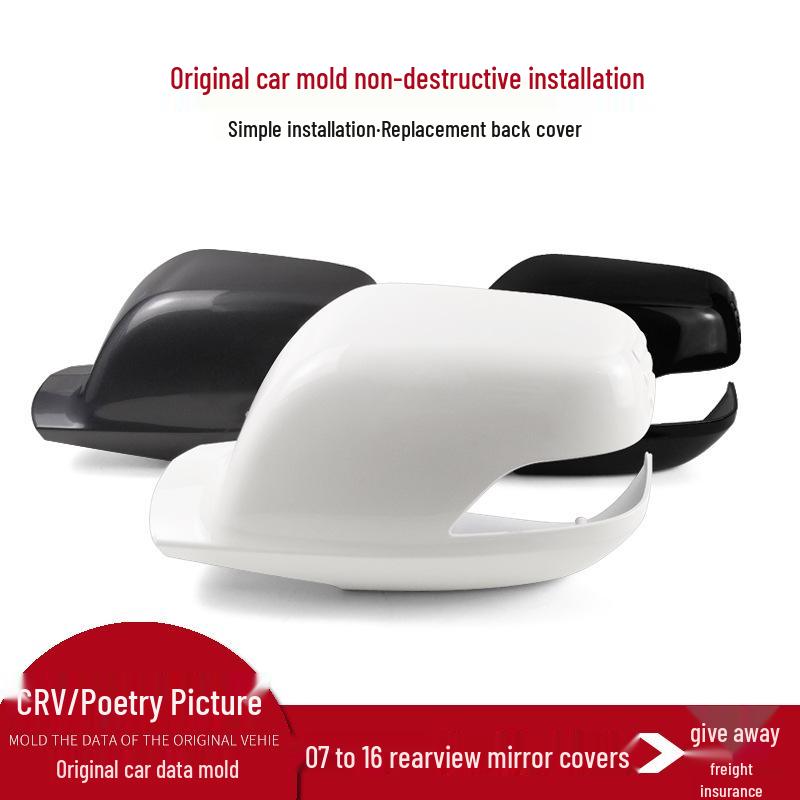 

Подходит для Honda CRV (07-11) и Кросстур: Крышка и отражатель левого/правого зеркала заднего вида. Unpainted - Passenger (Right)