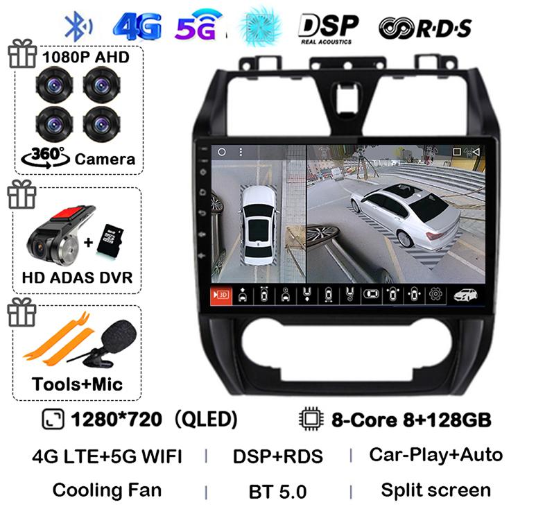 Android 14 Wireless CarPlay Auto Radio for Geely Emgrand EC7 1 2009-2016 4G+WIFI Car Radio Multimedia Video Player GPS Stereo BT