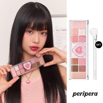 Paleta + štětec All Take Mood Like, 01 Prestige Pink, 1 sada
