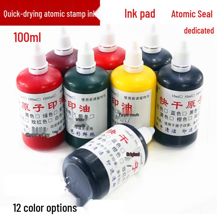 100 мл чернильница Atomic Color для штампов коричневый