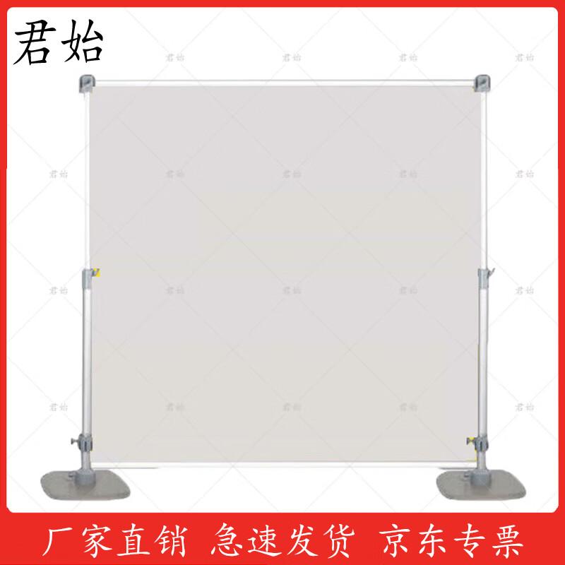 Telescopic Aluminum Alloy Field Display Stand