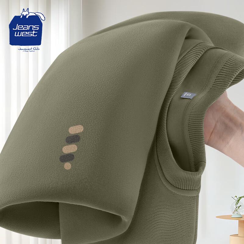 JEANSWEST CLUB Men's Fleece Lined Round Neck Sweatshirt