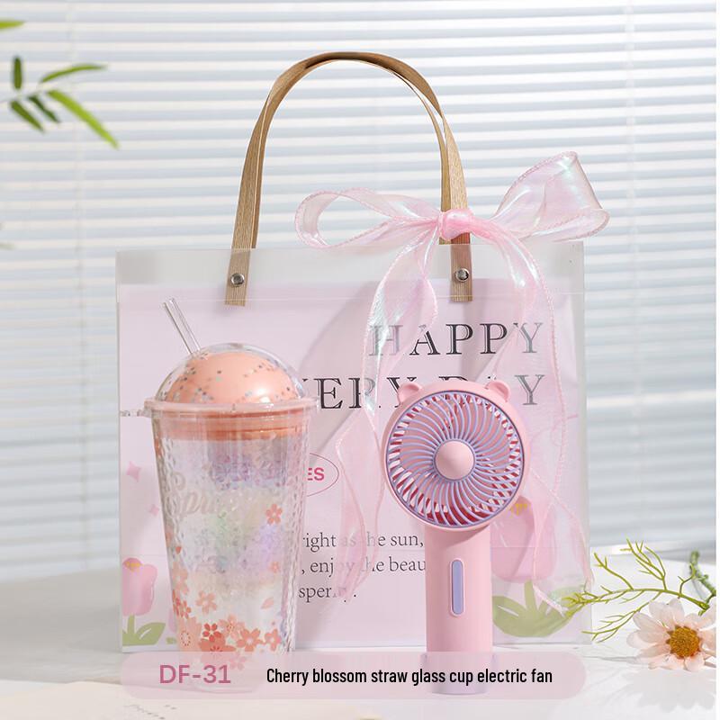 Summer Cooling Straw Cup and Mini Fan Gift Set DF-31 Glass Straw Cup + Mini Fan