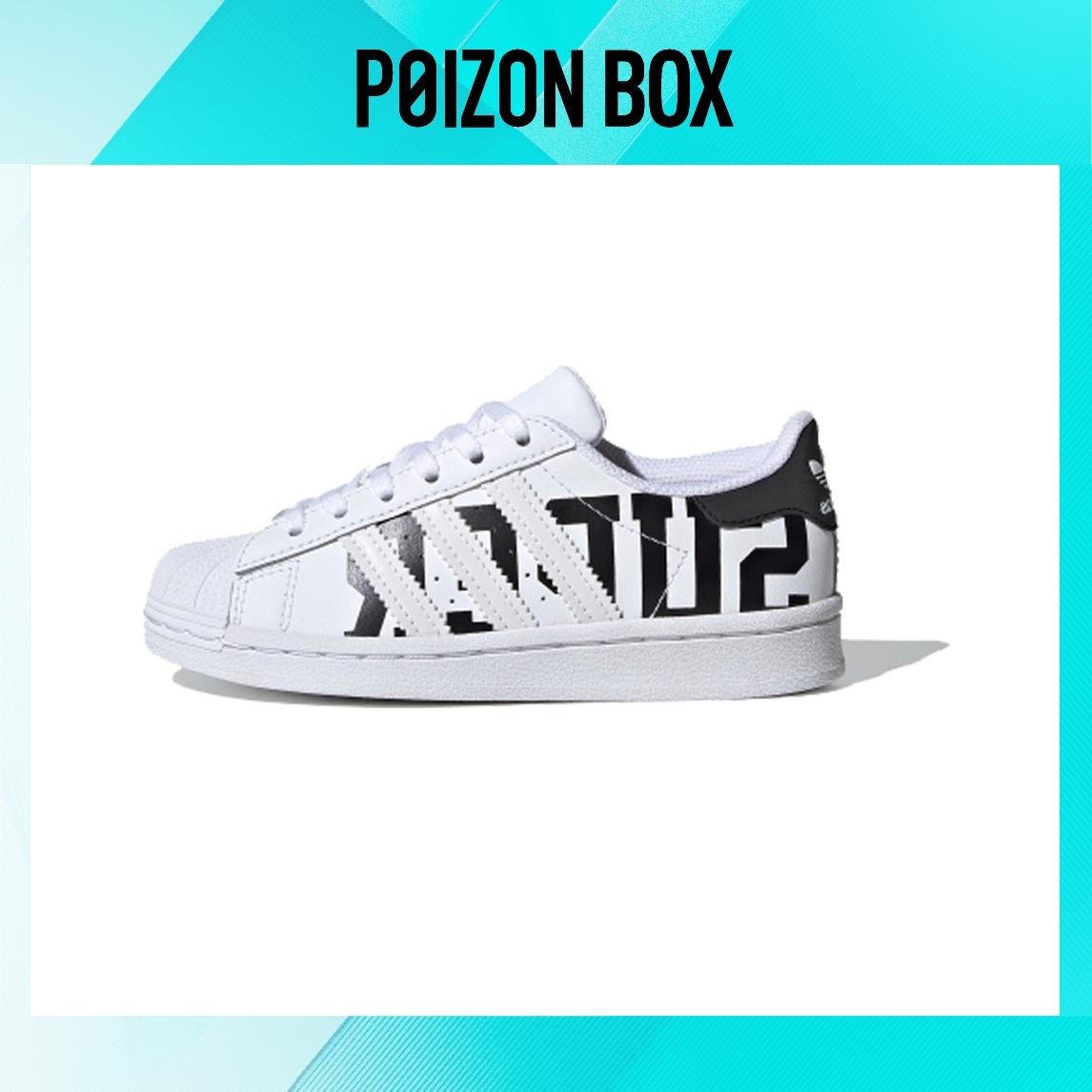 

кроссовки adidas originals Superstar Shoes Black Children s Cricket Shoes (BP) FV3751