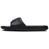 Air Break SE Minimalistische Schwarze Badeschuhe CV4901-001