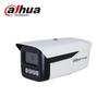 Supraveghere video și accesorii – Camere CCTV