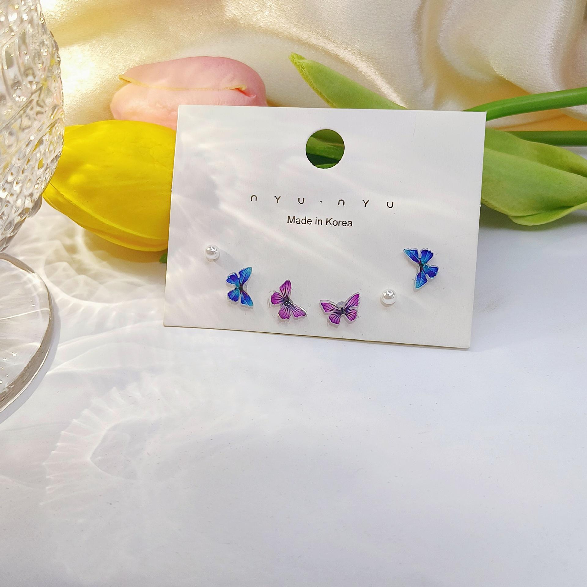 

Butterfly Fluttering Spring And Summer Good Suit Stud Earrings Female Tide Temperament Sweet And Versatile Niche Design Earrings