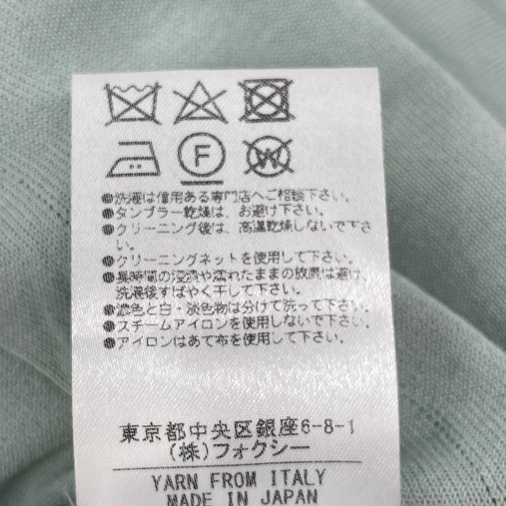 FOXEY 36823 Blue Crew Neck Cardigan tops 38 blueUsed