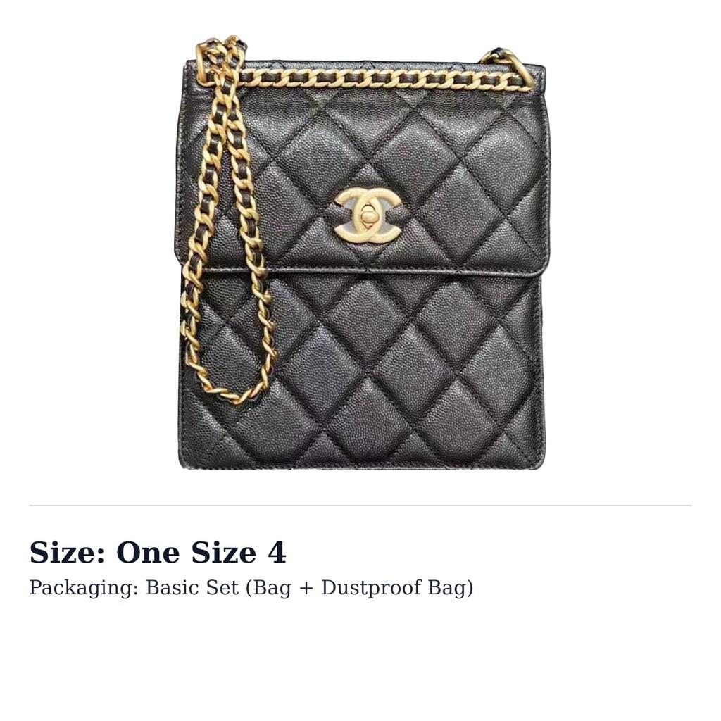 Chanel Grain Embossed Calfskin Flap Bag, Shoulder Bag, Crossbody Bag Mini Women's Black AS4152-B13282-94305