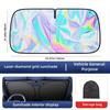 1pc Sunshade with Laser Reflection - Universal Fit, Strong UV Protection, Heat Insulation, and Light Blocking for Front Windshield and Windows