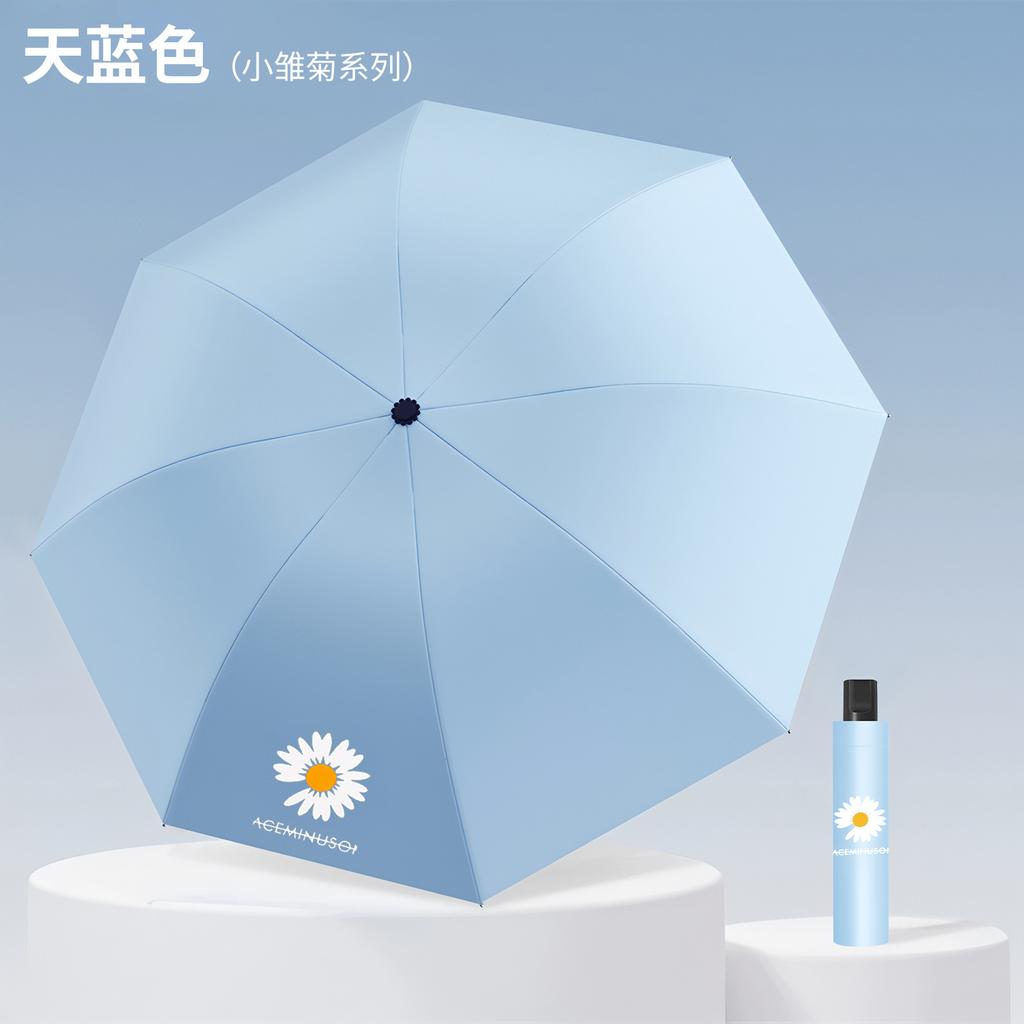 Manual Umbrella Large Double Umbrella Sunshine and Rain Umbrella Women's Folding Umbrella Vinyl Sun Umbrella