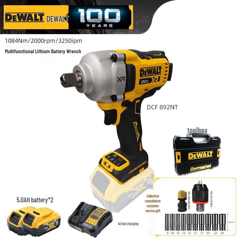 

DeWalt DCF892 20В Безщітковий Ударний Гайковерт 1/2 Середнього Моменту Штепсель CN (адаптер в комплекті)