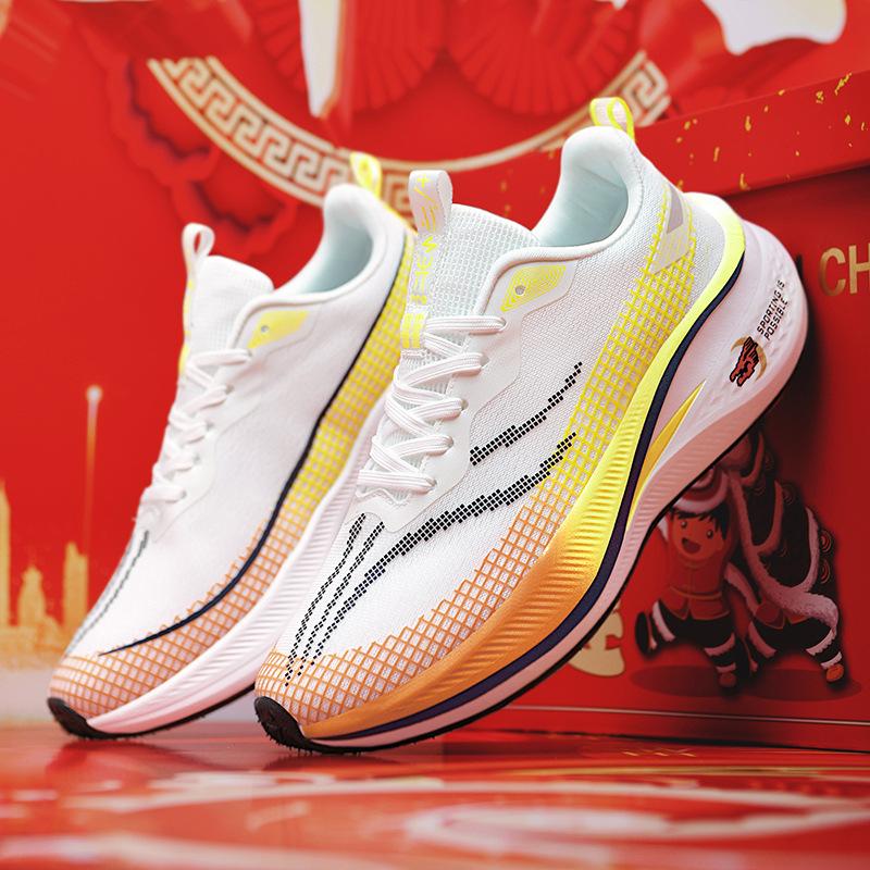7 Dragon Limited Running Shoes Men's 6 Older Children's Professional Ultra Light 20 Sports Feidian 3C Running Shoes