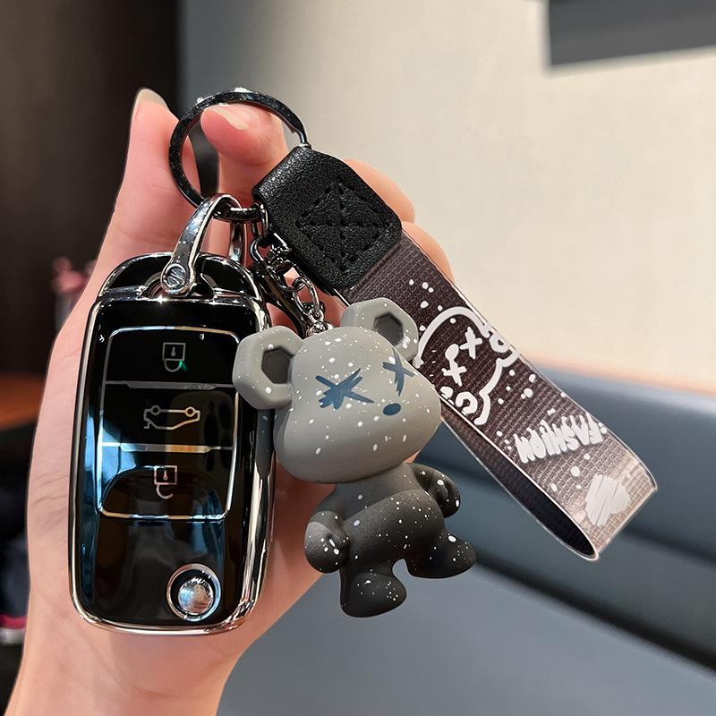 Changan Key Case for CS75 Plus, CS55 Plus, Eado, CS35 Plus, X5 Oshan, X7.