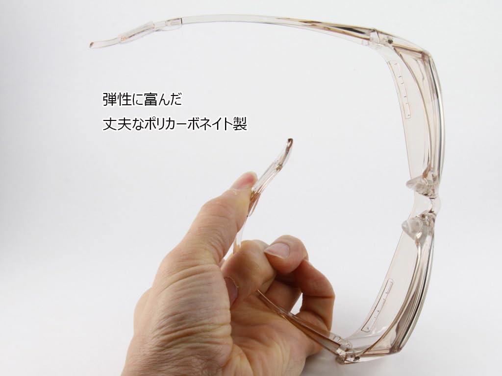 Polarized lenses, clear vision, UV protection, blue light cut, pollen protection, unisex [Half-color polarized eye care overglasses] Made in Japan