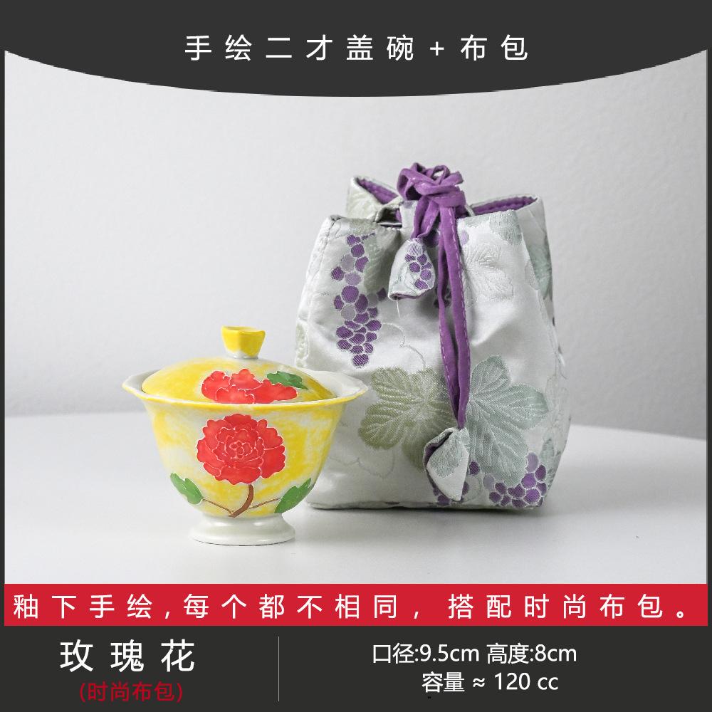 Pure Hand-Painted Mud-Painted Powder Lead Cherry Blossom Teacup Tea Bowl Ceramic Tea Set Special For Tea Artists Exquisite Girls Tea Bowl