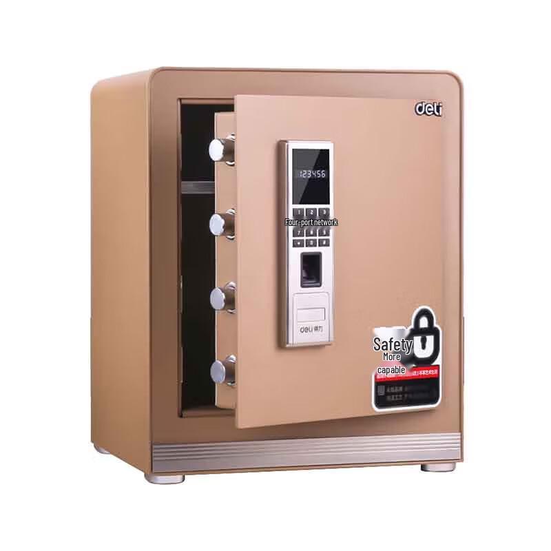 Deli 4121 Fingerprint Password Safe Box