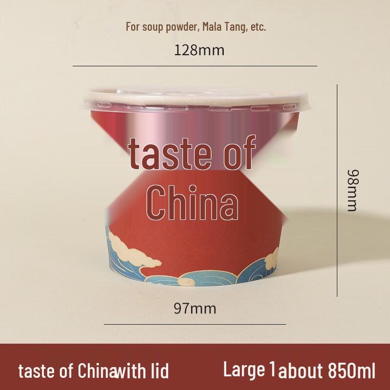 

850ml Disposable Paper Bowl with Lid
