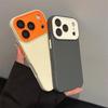 Drop-Proof Liquid Matte iPhone 14/13/12/11 & Apple 17/16/15 Pro Max Compatible Phone Case
