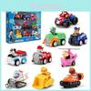 Authentic Paw Patrol Vehicles Set For Kids With Pull Back Action Perfect For Collections