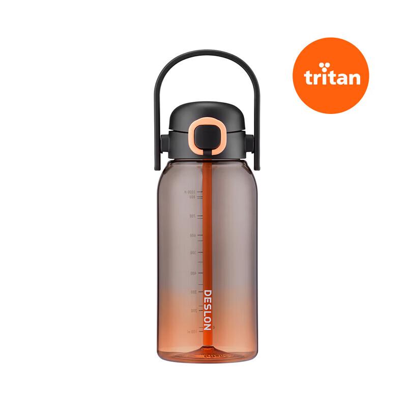 Deselang Vitality Series Handle Travel Mug