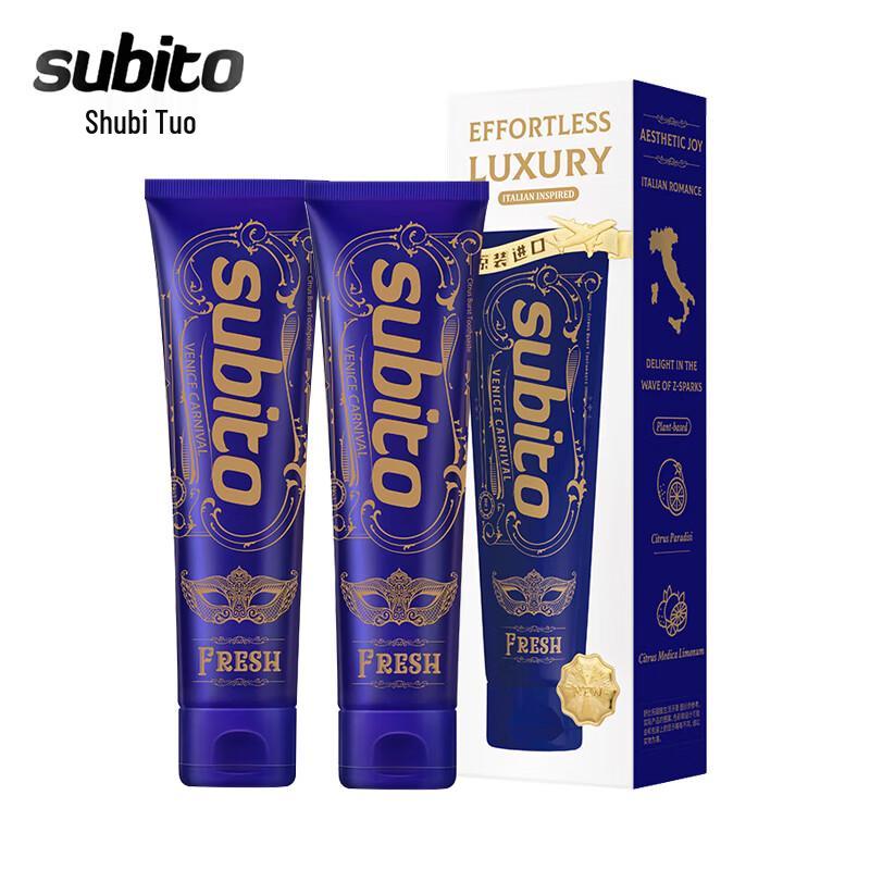 

Subito Fresh Lemon Mint Toothpaste (2x120g)