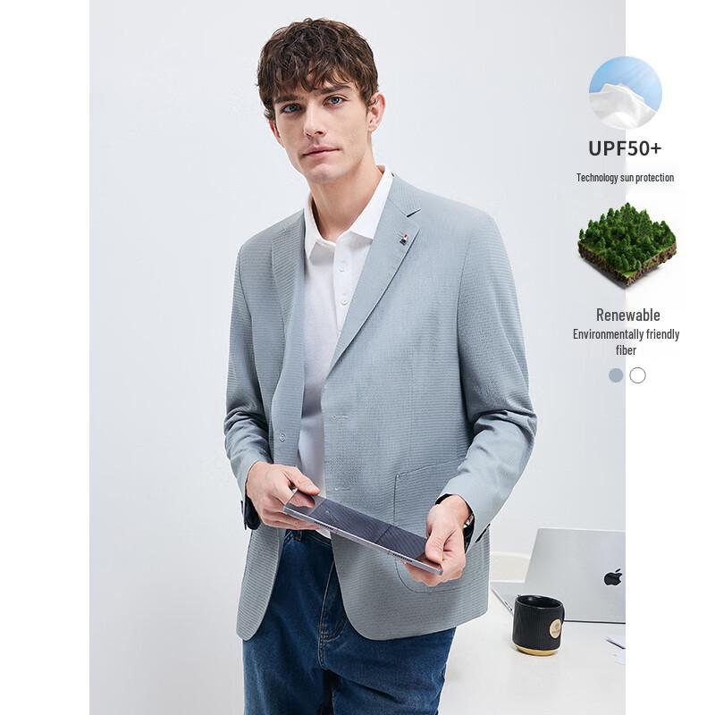 Navigare Men's Lightweight Casual Blazer