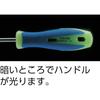 ANEX Stainless Steel Luminous x 1505 Screwdriver, Shank, Handle, +2 100, No.