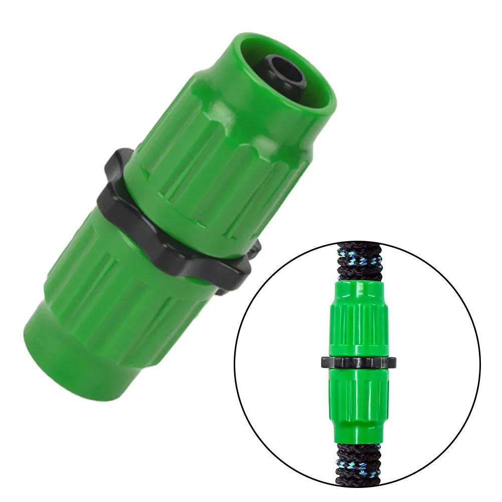 Garden Hose Repair Kit Hose Connector Garden Dual Channel Hose Female Connector Tools Multi-Function Fitting Accessories