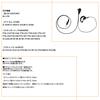 BLUE CENTURY Compatible with Blue and Motorola Plugs VOX Waterproof Earphones with Microphone and Spare Ear Pads Style Earphones Set of Japanese-made
