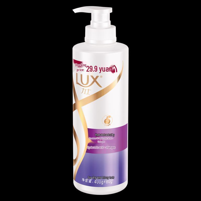 LUX Hydrating Silky Smooth Shampoo