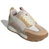 New Adidas FUTRO MIXR Slip Resistant Cushioning Low Top Casual Running Shoes Women's Ivory JQ5875